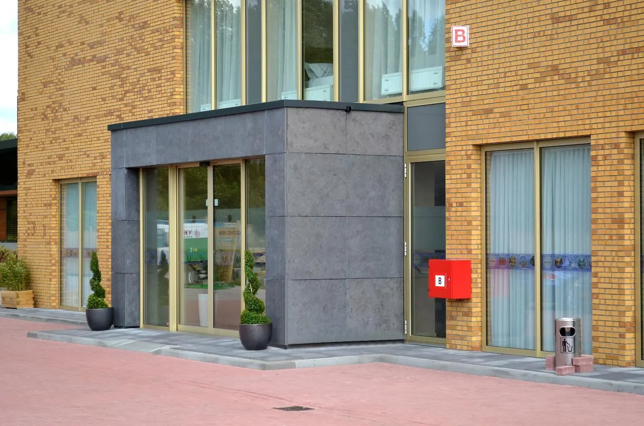 ***  New Century Hotel Amsterdam Netherlands